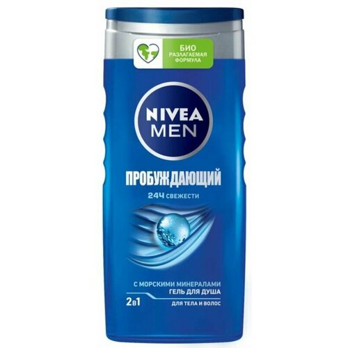 Гель для душа Nivea MEN мужской Пробуждающий 250мл 4005808780662 гель для душа nivea men пробуждающий с морскими минералами 250 мл