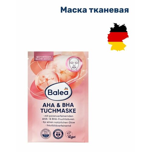 Тканевая маска Balea с AHA и BHA, 1 шт. маска тканевая для лица сияние кожи с aha кислотами nsc 22 гр