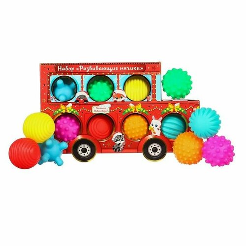 Подарочный набор развивающих тактильных мячиков Машина Деда Мороза, 7 шт, новогодняя упаковка