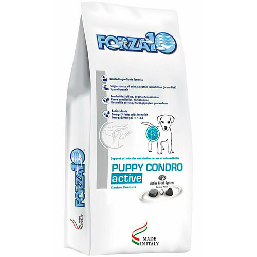 FORZA10 PUPPY CONDRO ACTIVE для щенков всех пород при заболеваниях опорно-двигательного аппарата (20 кг)