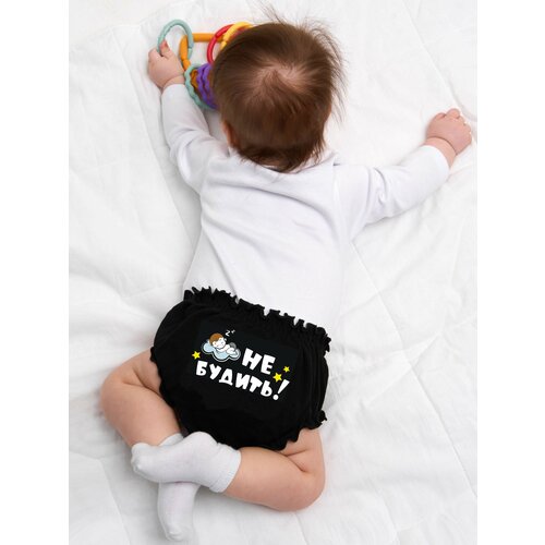 Трусы на подгузник  Валерия Мура, размер 68, черный