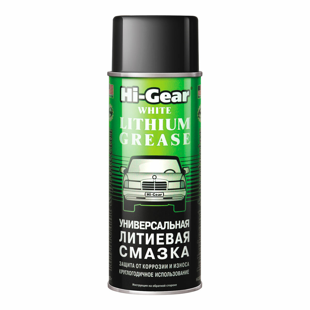 Смазка Hi-Gear White lithium grease 0.284 л 0.312 кг