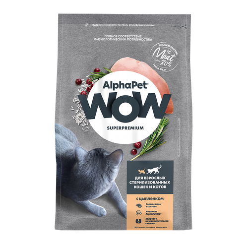 ALPHAPET WOW SUPERPREMIUM Сухой корм для взрослых стерилизованных кошек с Цыпленком