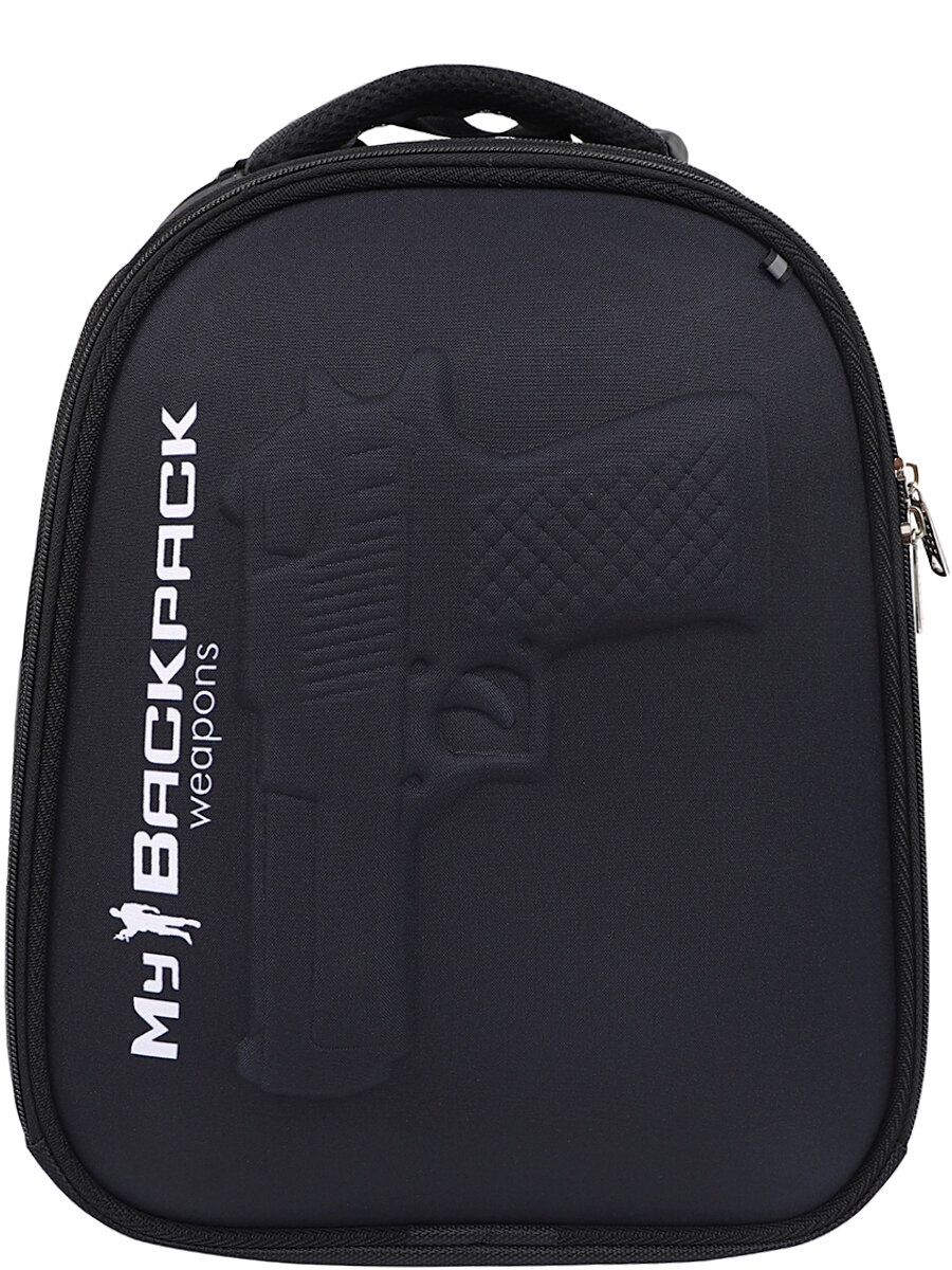 Ранец BagRio BR007/20 - фото №1