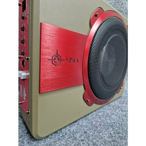 Сабвуфер активный под сиденье урал урал пмн-2 14200₽