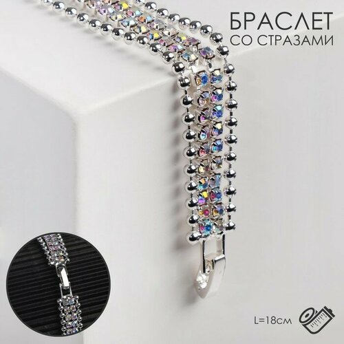 фото Браслет queen fair, 1 шт., размер 18 см, размер one size, разноцветный