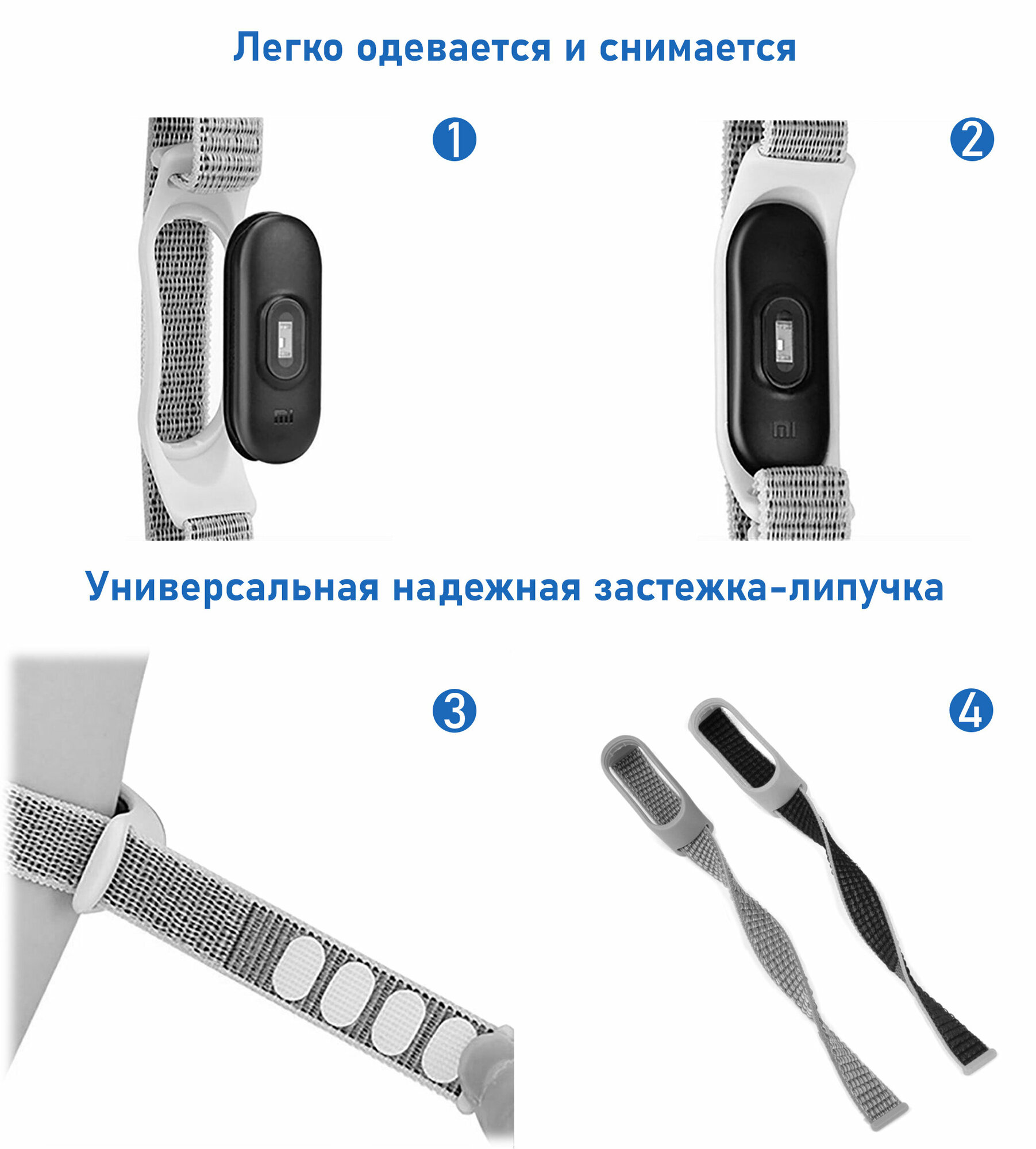 Ремешок нейлоновый Sport для Xiaomi Mi Band 3/4/5/6/7 260мм на липучке синий+желтый (19)