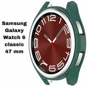 Защитный чехол-бампер S&T Frame противоударная рамка для умных смарт-часов Samsung Galaxy Watch 6 Classic 47 mm защищает корпус от сколов и царапин, из мягкого термопластика, зеленый