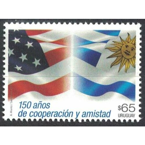 Почтовые марки Уругвай 2017г. Уругвай - США 150 лет сотрудничества и дружбы Флаги, Дипломатия MNH почтовые марки уругвай 2017г 150 летие конфедерации канады горы дипломатия mnh