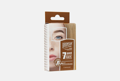 Краска для ресниц и бровей с эффектом хны BRONSUN Eyelash and Eyebrow Dye Home Kit 33 г