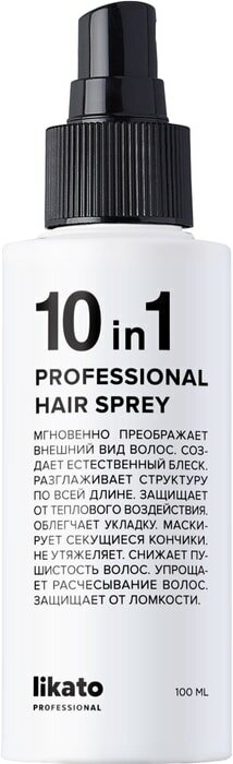 Спрей для волос Likato Профессиональный 10в1 Восстановление 100мл