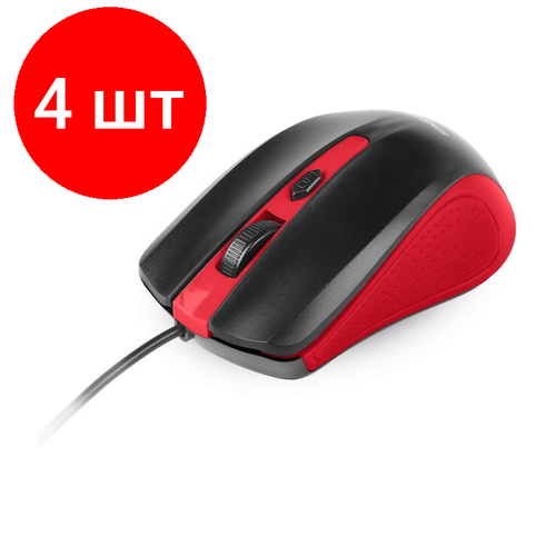 Комплект 4 штук Мышь компьютерная Smartbuy ONE 352 провод красно-черная SBM-352-RK 100 168500₽