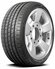 Шины Roadstone NFera RU5 255/55 R18 109V летние
