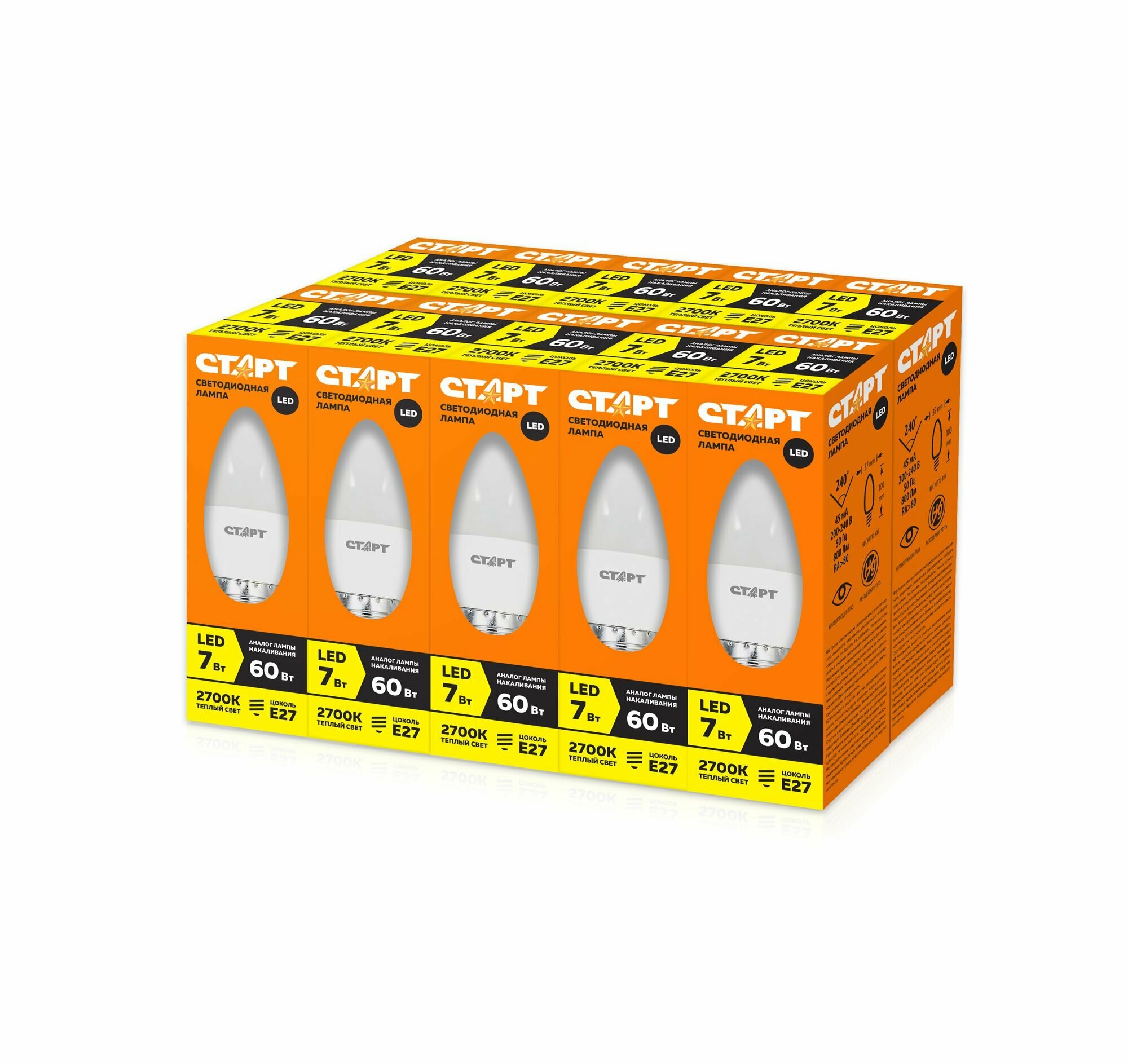 Лампа светодиодная СТАРТ - фото №3