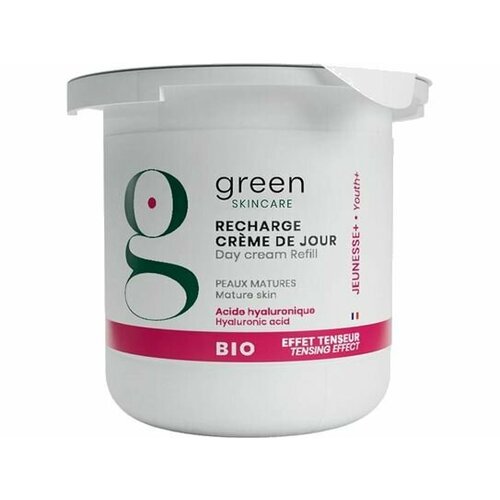 сменный блок дневного крема для лица green skincare day cream refill 50 мл Рефил дневного крема для лица Green Skincare Day Cream