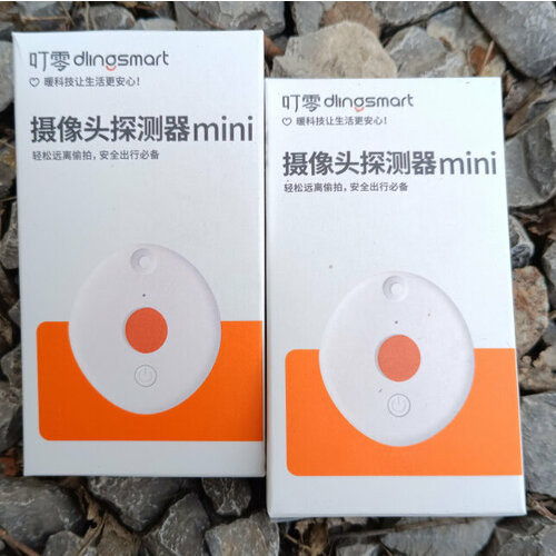 Детектор от скрытых камер Xiaomi DingZero Intelligent Anti-theft Camera Detector FJ04TCQ white 110000₽