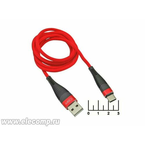 Шнур USB-Type C 1м шелк CB-502 CBR кабель type c 1м cbr cb 502 круглый серебристый