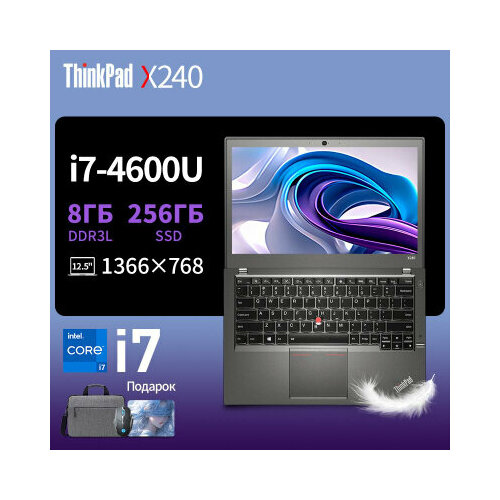 Ноутбук Lenovo ThinkPad X 240, Intel Core i7, 12-дюймовый дисплей, Windows 7