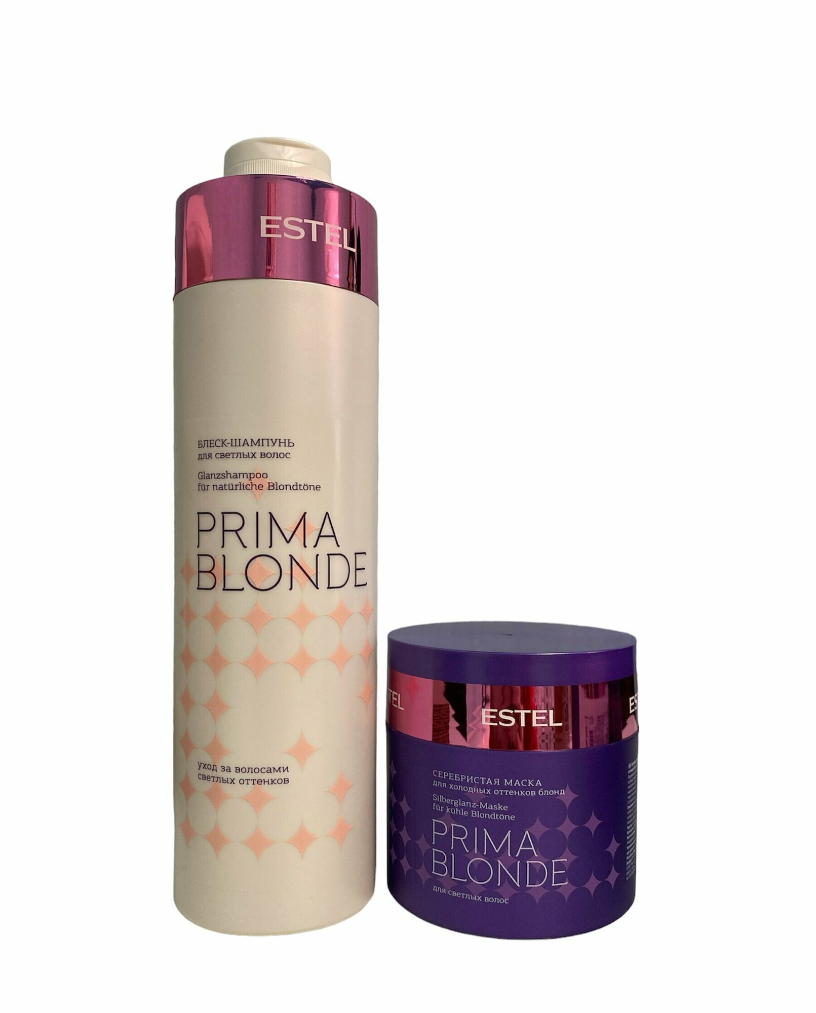 ESTEL PRIMA BLONDE шампунь-блеск для светлых волос 1000 мл + серебристая маска для холодных оттенков блонд 300 мл