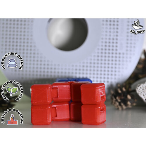 Подвижная антистресс-игрушка 