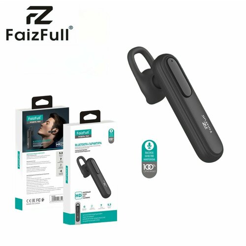 Беспроводная Bluetooth гарнитура для телефона 890₽