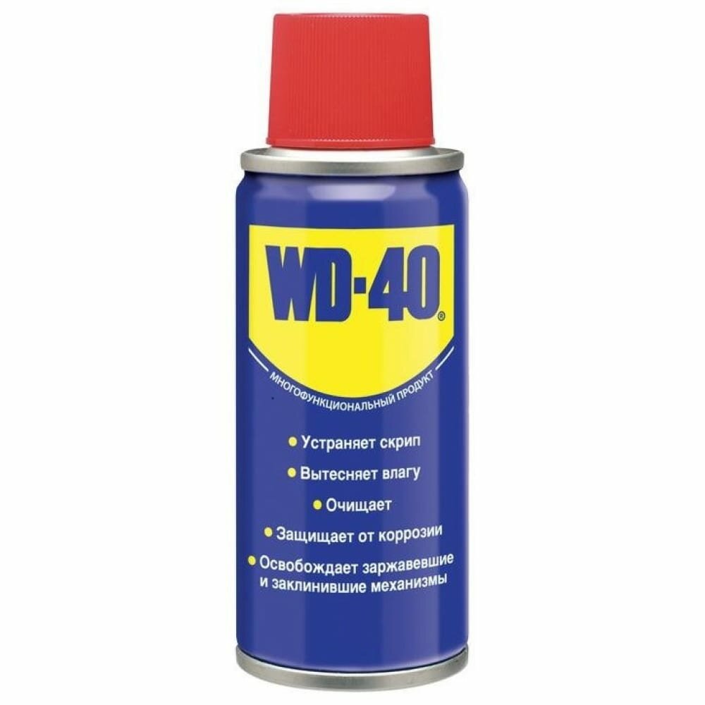 Смазачное средство WD-40 Многофункциональное, 100 мл - фото №7