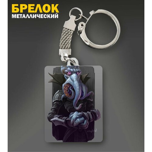 Брелок Fulla, мультиколор