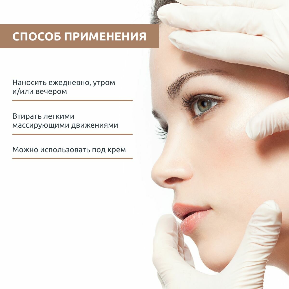 Sesderma Средство в ампулах депигментирующее, 10 шт. по 1,5 мл (Sesderma, ) - фото №8