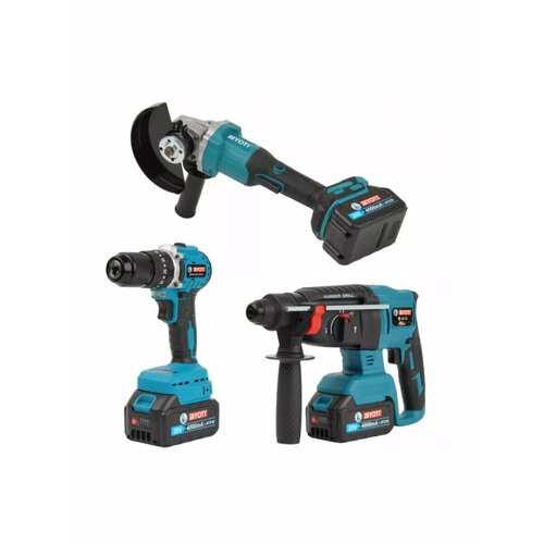 Набор электроинструментов 3 предмета 19236₽