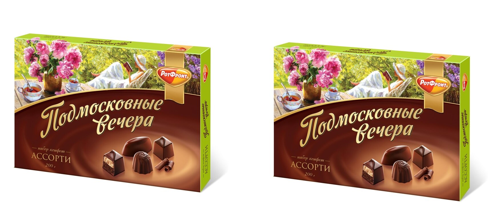 Конфеты подмосковные вечера 200г ассорти — купить по низкой цене на ...