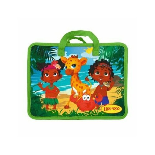Limpopo Папка школьная с ручками В джунглях, А4