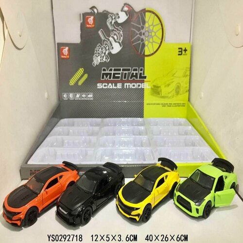 Металлический Гоночная машинка 4 4х5х12 см 12