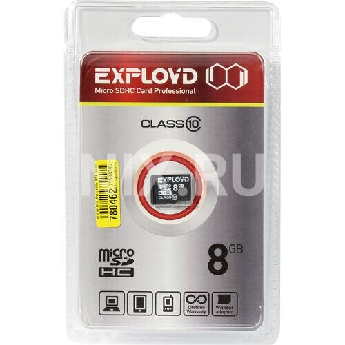 SD карта Exployd EX008GCSDHC10-w/a-AD