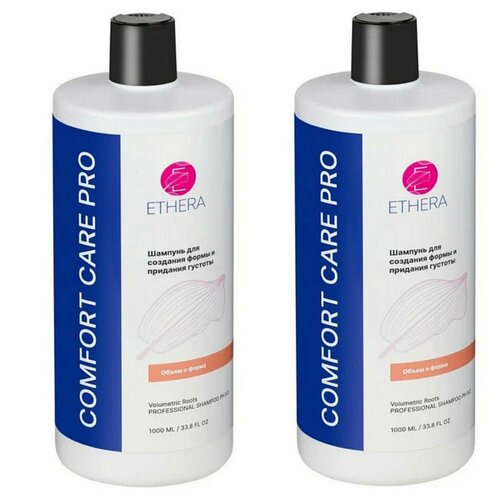 ETHERA Шампунь для волос Volumetric Roots профессиональный для создания формы и придания густоты 1000 мл 2 шт 1046₽