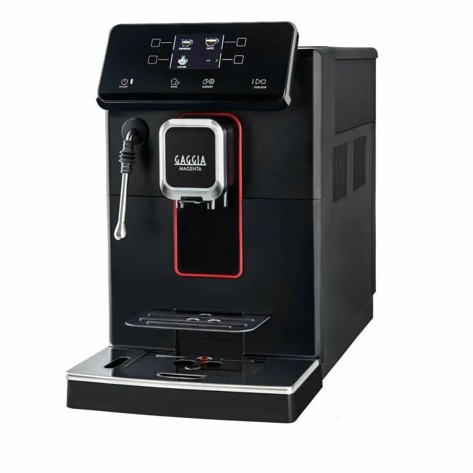 GAGGIA Кофемашина MAGENTA PLUS BK 230V, цвет - черный