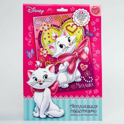 Аппликация стразами и пайетками Милашка Кошечка Мари А4 640₽