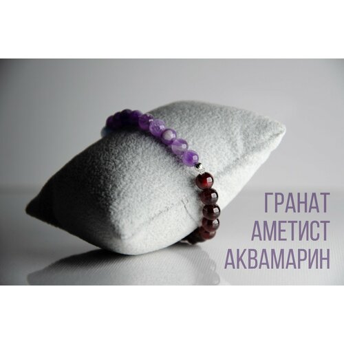 Браслет Из натуральных камней, гранат, металл, аметист, аквамарин, 1 шт., размер 16 см, размер S, бордовый, голубой