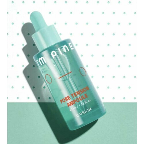 Успокаивающая сыворотка с экстрактом сосновых шишек G9SKIN I'm Pine Pore Tension Ampoule 40 мл