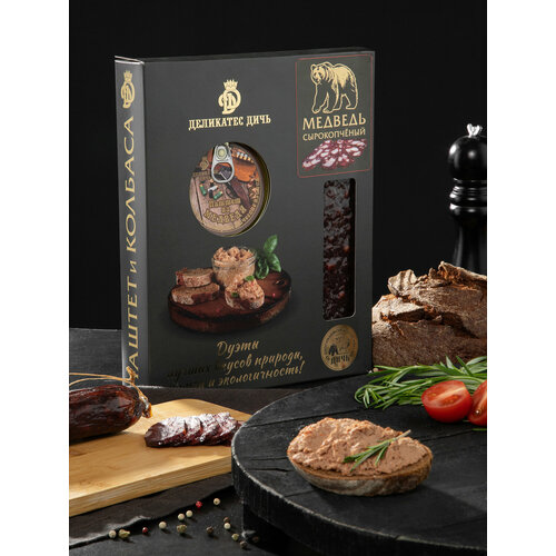 Подарочный набор Дуэт 