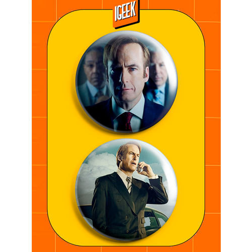 Набор магнитов Лучше звоните Солу 58 мм 317₽