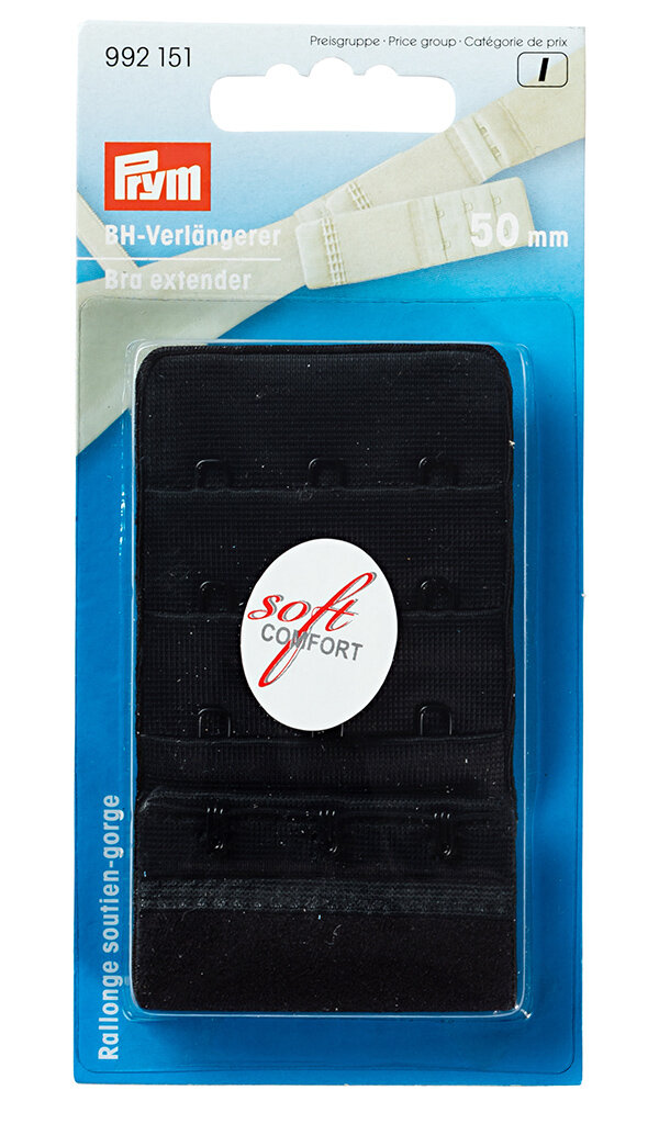 Удлинитель застежки бюстгальтера 'soft comfort' черный, 50 мм, арт.992151