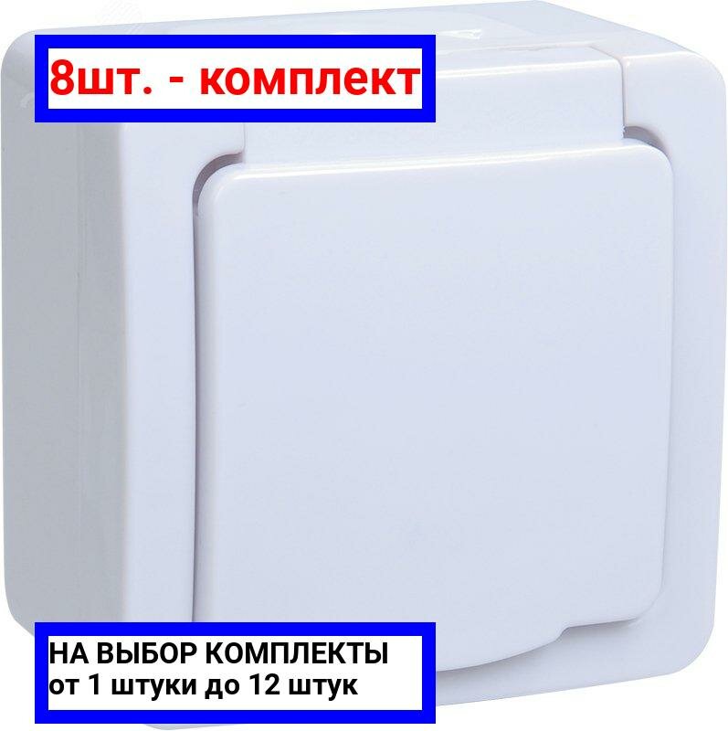 фото Розетка IEK ERMP12-K01-16-54-EC ГЕРМЕС PLUS, 16 А, с заземлением