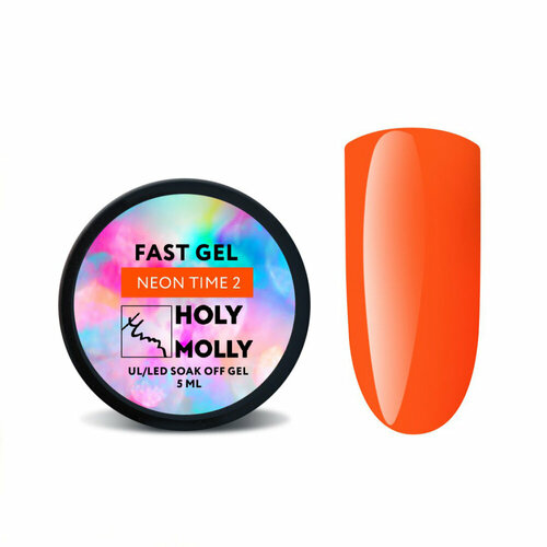 Моделирующий гель Holy Molly Fast Gel Neon Time 02 5 мл 280₽