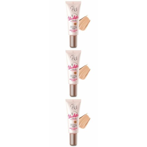 Белита Тональный крем Idealista Lab colour 04 natural medium идеальная кожа 20 мл 3 шт 1991₽