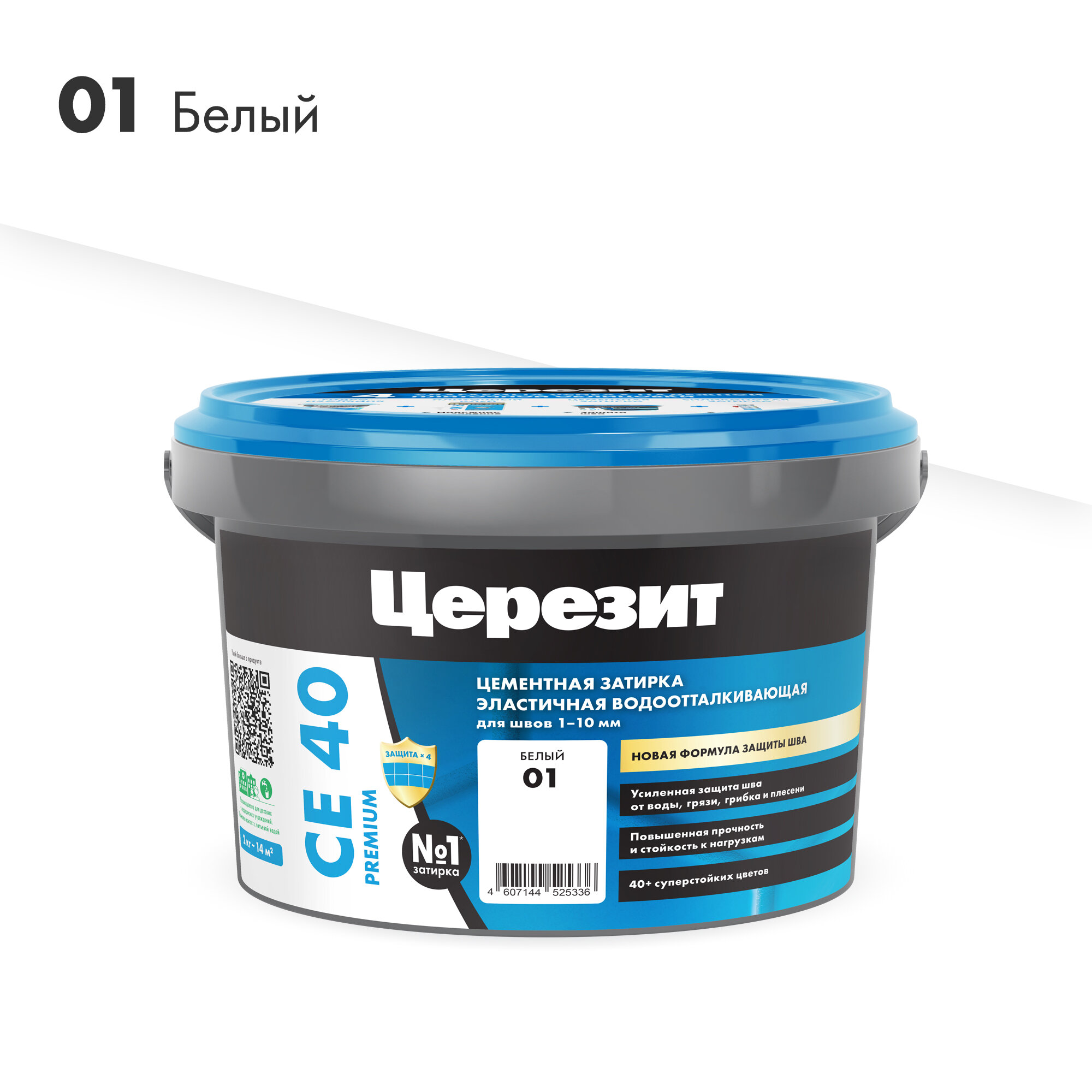 Затирка для швов до 10 мм. водоотталкивающая Ceresit СЕ 40 Aquastatic 01 белая 2 кг.