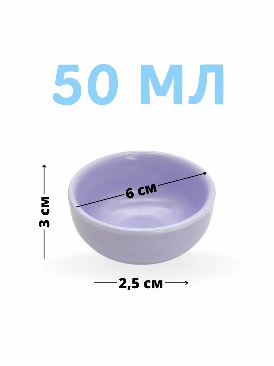 Набор для чаепития — фото 1