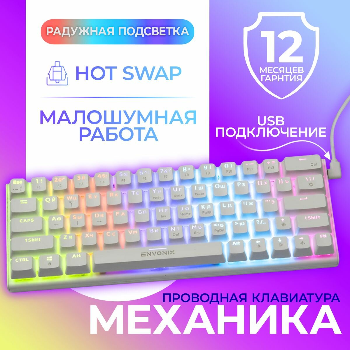 Teclado logitech k360 shop
