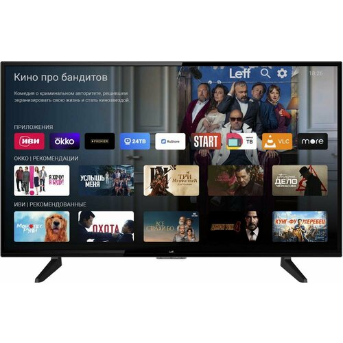 Телевизор LCD 43 VK MARUSIA 43F670S LEFF 2212000₽