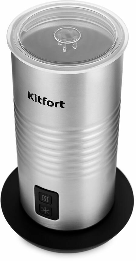 Капучинатор Kitfort КТ-768 (+подарок)