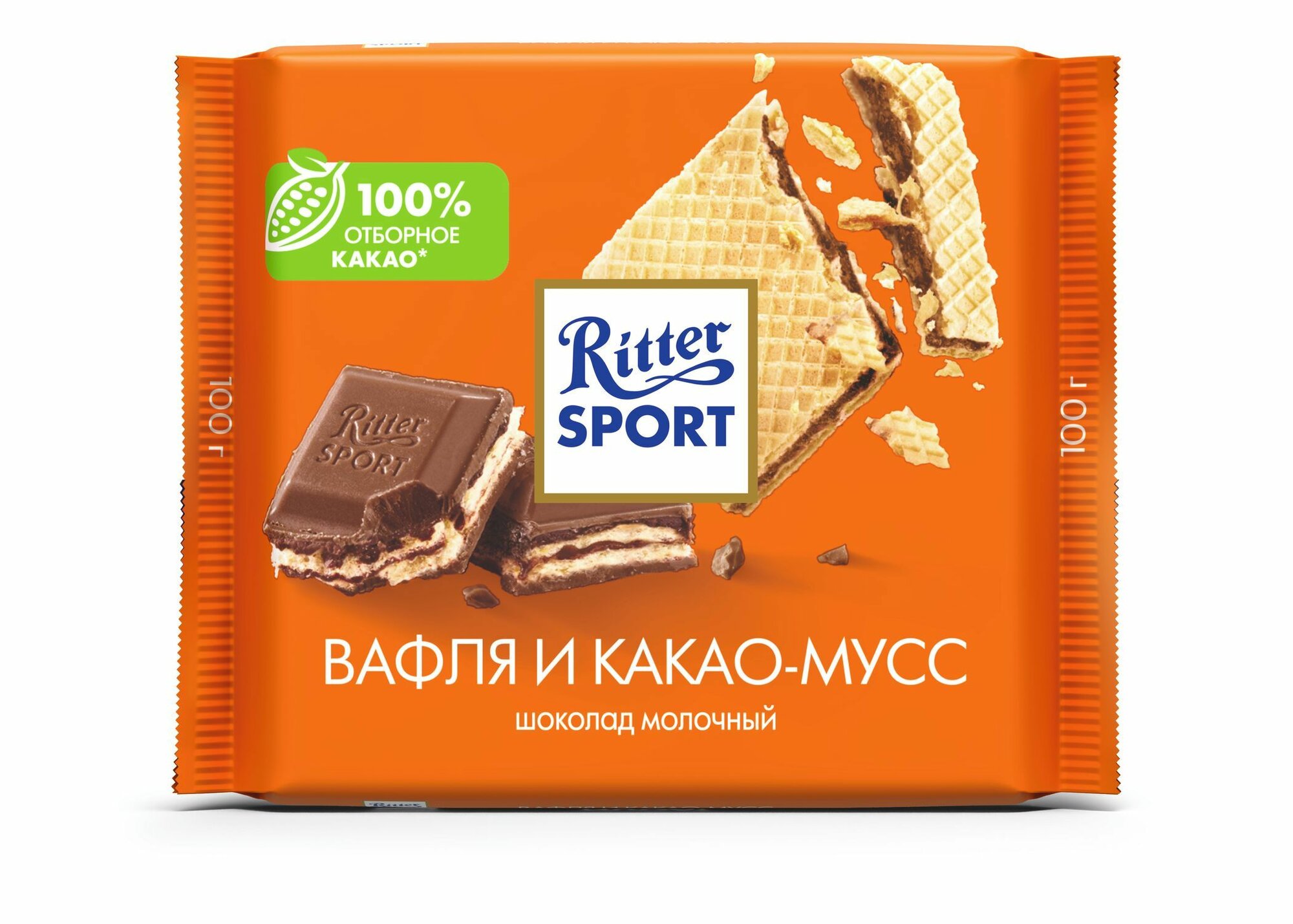 Шоколад молочный Ritter Sport вафля-какао-мусс, 100 г, 10 штук
